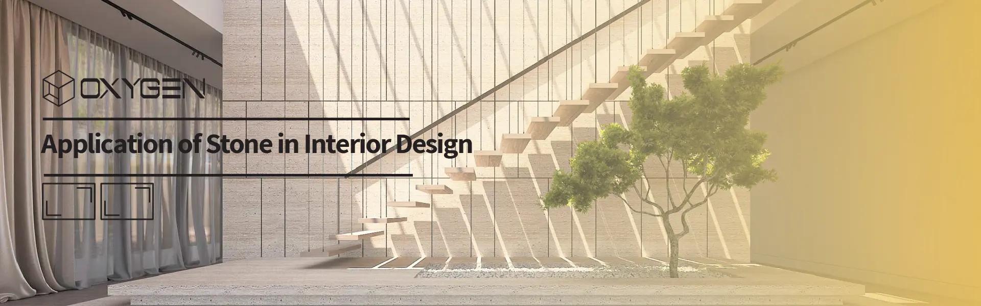 The use of Stone in Interior Design