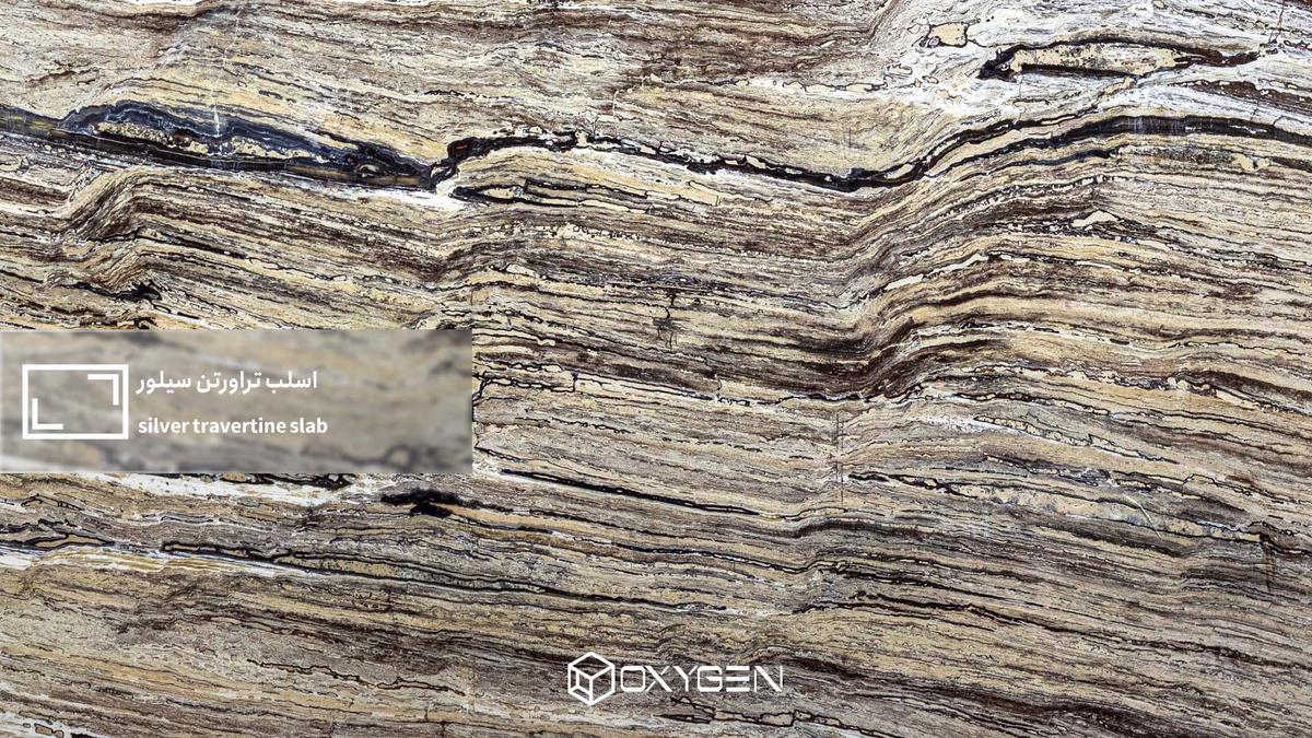 Silver travertine