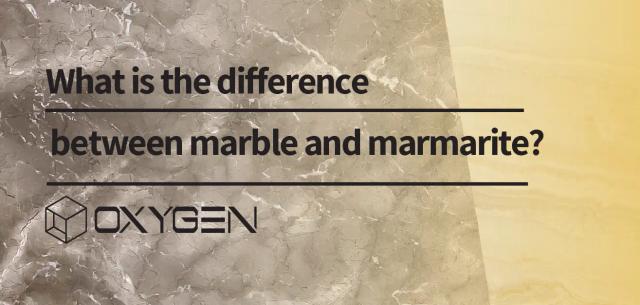 What is the difference between marble and marmarite?